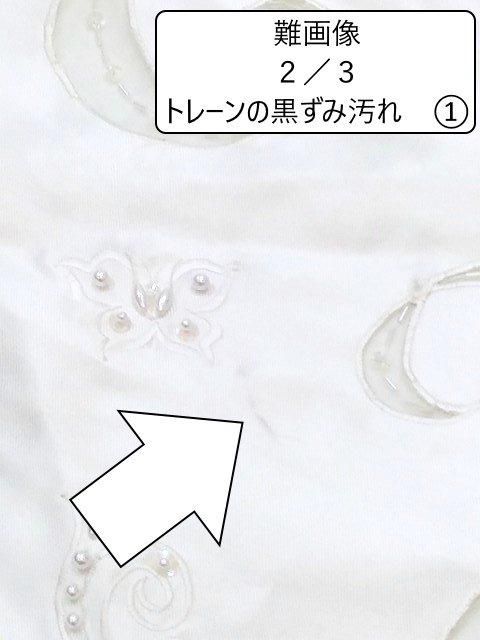 中古 貸衣装処分 ウェディングドレス 13~17号 L~LL 中古 貸衣装処分 ウェディングドレス 13~17号 L~LL