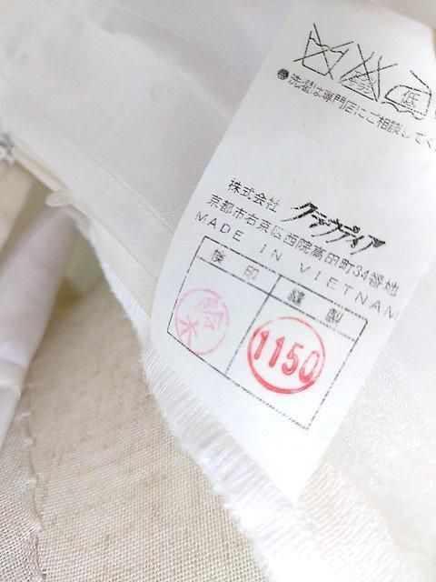 中古 貸衣装処分 ウェディングドレス オフホワイト 7号 S 中古 貸衣装処分 ウェディングドレス オフホワイト 7号 S