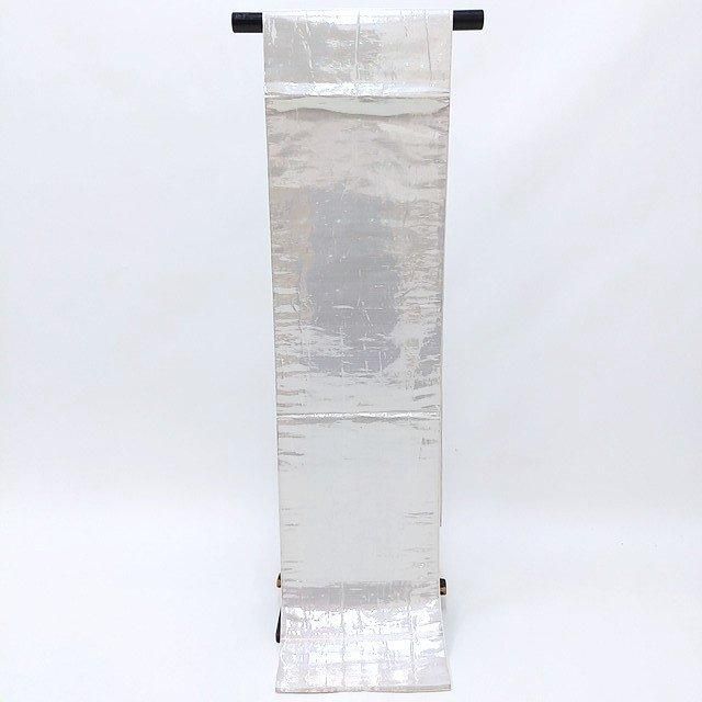 白シルバーにキラキラ☆のだらりの帯 花嫁用帯 丸帯 シルバー メタリック 銀色 無地 中古 貸衣装処分 きもの道楽