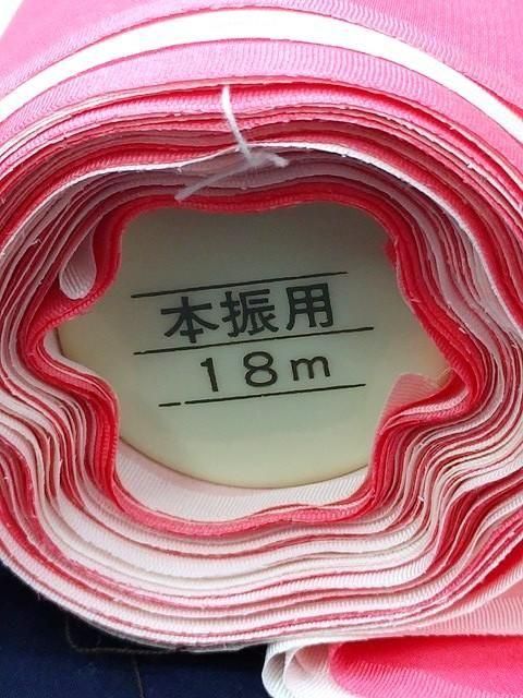 Amazon | [京都うさぎ堂] 正絹 長襦袢 振袖用 j-185 こっぽり柄
