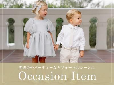 Occasion / եޥ