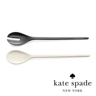 【Kate Spade】SALUT! SERVING SET  ブラック＆ホワイト　サービングセット30ｃｍ（153331）