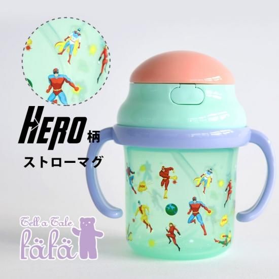 Tess ストローマグ ヒーロー Hero 230ml Fafa ベビー用品 スーパーマン 替えストロー付き 男の子 アメコミ かっこいい 出産祝い プレゼント ギフト オシャレ 贈り物 かわいい ストロー練習 リトルレモネード