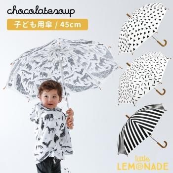 chocolatesoupۥåS45cm4٤ /ƥå ܡ ȥ饤󥰥 ˥ޥ 쥤󥢥ƥ