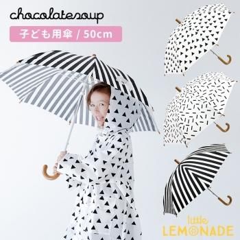 chocolatesoupۥåM(50 cm) 4٤ /ƥå ܡ ȥ饤󥰥 ˥ޥ 쥤󥢥ƥ TMPZ