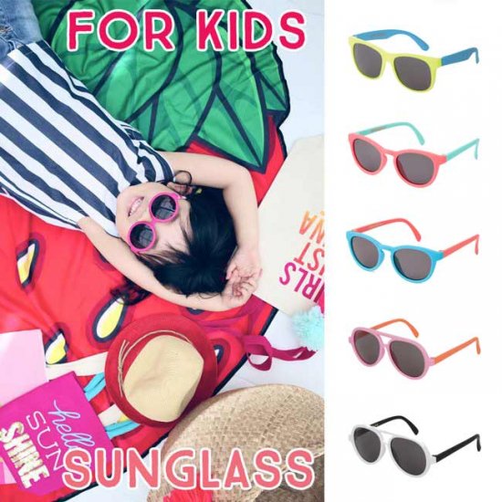 キッズ サングラス 子供用サングラス 全5種類 ファッショングラス Uv対策 日焼け対策 Kids Sunglass オシャレ 眼鏡 メガネ リトルレモネード