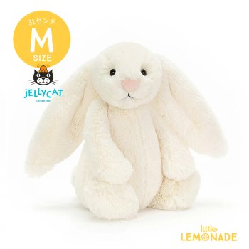 Jellycat ꡼åȡ Bashful Cream Bunny M ꡼ ۥ磻  Хˡ ̤    (BAS3BCN) ʡ