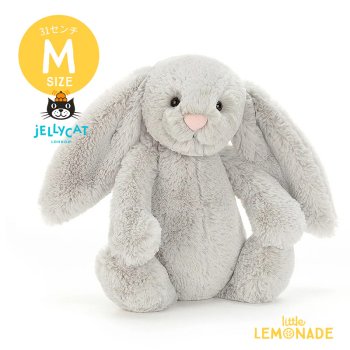 Jellycat ꡼åȡ Bashful Silver Bunny M С  Хˡ ̤  (BAS3BS) ʡ