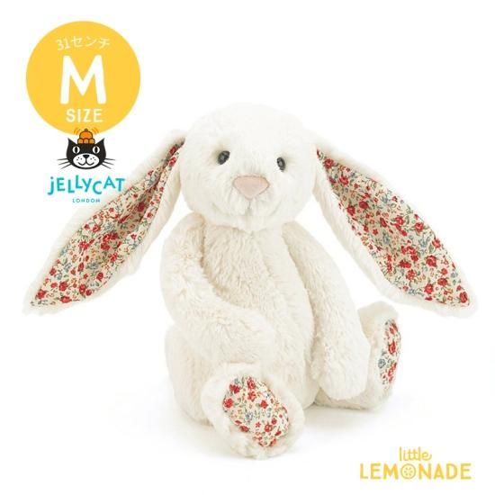 ジェリーキャットJellycat うさぎ花柄