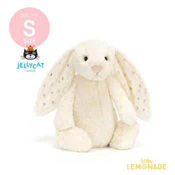 【Jellycat ジェリーキャット】 Bashful Twinkle Bunny Sサイズ 星柄×白 うさぎ バニー ぬいぐるみ スター (BASS6TW) 【正規品】