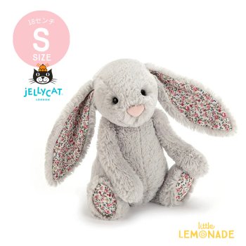 Jellycat ꡼åȡ Blossom Silver Bunny S xС Хˡ  ̤  (BLB6SBNN) ʡ