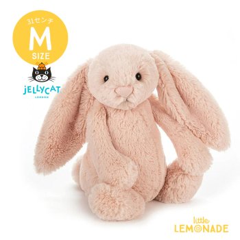 Jellycat ꡼åȡ Bashful Blush M ֥å  Хˡ ̤ (BAS3BLU) ʡ