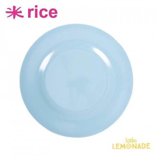 メラミンサイドプレート 直径cm ターコイズ Rice メラミン キッチン テーブル 食器 プレート パーティー 軽い 子供 割れにくい 北欧 お皿 ライトグリーン リトルレモネード