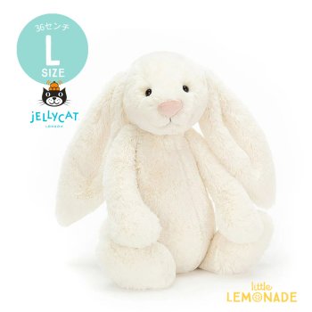 Jellycat ꡼åȡ Bashful Cream Bunny L ꡼ ۥ磻 36cm Хˡ ̤   (BAL2BCN) ʡ 