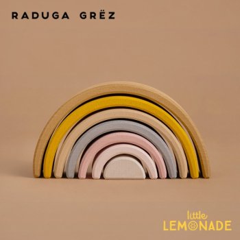 【Raduga Grez】 パステル スモールアーチスタッカー ロシア製 積み木 木製 おもちゃ 虹【Sand Small arch】 RG03009