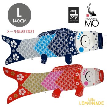 ΤܤMadame MO ޥ⡼ L 140cm /Big BlueGold & Red ӥå֥롼ɡå   Ҥɤ ̵ ե KOINOBORI