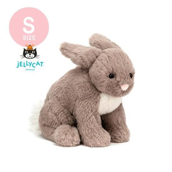 Jellycat Riley Rabbit Biege Sサイズ うさぎ バニー ラビット ぬいぐるみ ジェリーキャット Rr6b 正規品 Jellycat Riley Rabbit Biege Sサイズ うさぎ バニー ラビット ぬいぐるみ ジェリーキャット Rr6b 正規品