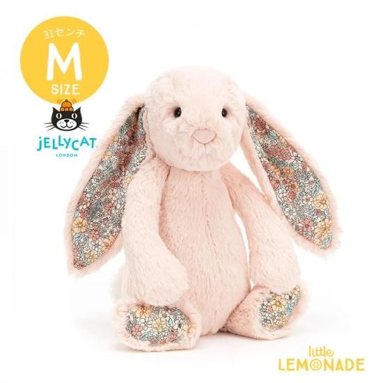 Jellycat】 Blossom Blush Bunny Mサイズ 花柄×ブラッシュ うさぎ ...