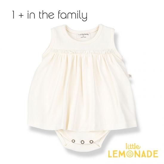 1 In The Family ベビーワンピース Sybilla Body Dress 6か月 12か月 ホワイト 女の子 子供 シンプル おしゃれ プレゼント ワンモアインザファミリー あす楽 リトルレモネード ベビー服 アパレル 1 In The Family ベビーワンピース Sybilla Body Dress 6か月 12か月 ホワイト 女の子 子供 シンプル おしゃれ プレゼント ワンモアインザファミリー あす楽 リトルレモネード ベビー服 アパレル