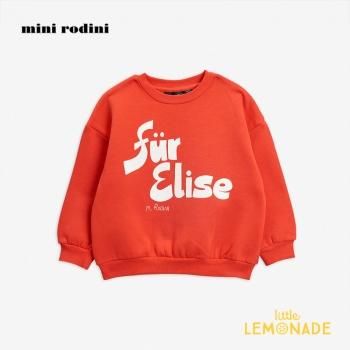 Mini Rodini Für Elise Ĺµåȥ / ֡5-7С   20AW SALE