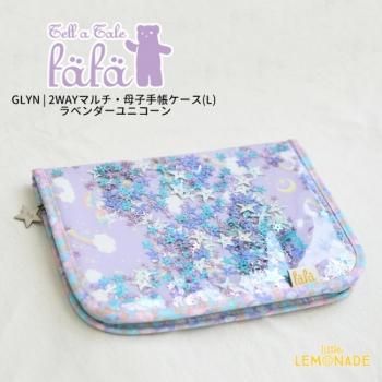 fafa եեGLYN | 2WAYޥҼĢ(L) - ٥˥5201-0001  unicorn