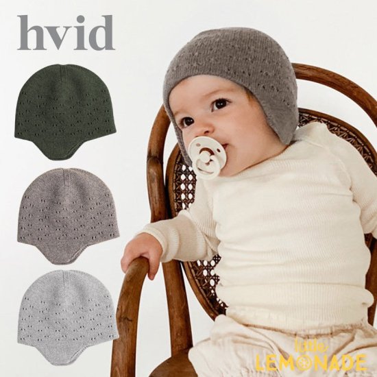 hvid】 ニット帽子 耳当て付き hat Dua 【M:4-12ヶ月 / L:12-24ヶ月】Pine / Otter / Grey melange  赤ちゃん帽子 ベビー帽 ニット帽 毛糸 秋冬 出産祝い ベルギー 北欧 あす楽 リトルレモネード