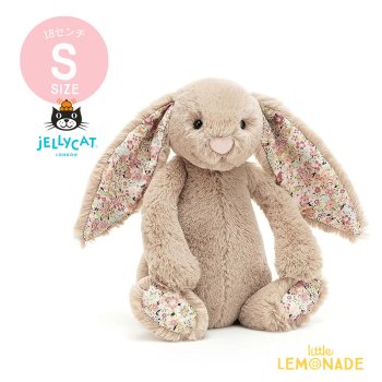 Jellycat ꡼åȡ Blossom Beige Bunny S ߥ١  Хˡ ̤  (BLN6BBN) ʡ