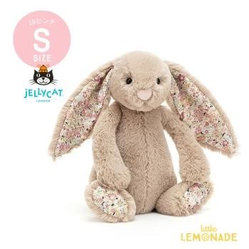 ͽʤJellycat ꡼åȡ Blossom Beige Bunny S ߥ١  Хˡ ̤  (BLN6BBN) ʡ