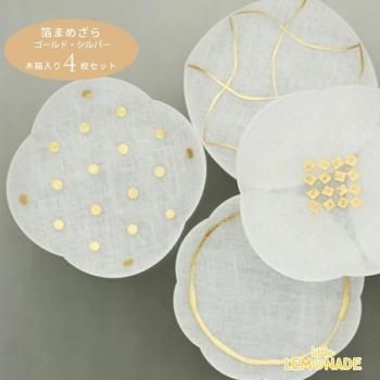 toumei  ޤᤶ Ȣ4祻åȡڥɡС 㤤  »ĴƦ Ʃ 