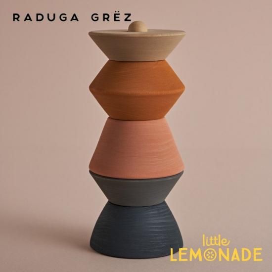 Raduga Grez Big Sculpture Stacking Tower スタッキングタワー ロシア製 積み木 木製 おもちゃ スカルプチャー ナチュラル 無垢材 ベビー トイ 天然 出産祝い 子供 男の子 女の子 インテリア おしゃれ あす楽 ラドガグレ リトルレモネード Raduga Grez Big Sculpture Stacking Tower スタッキングタワー ロシア製 積み木 木製 おもちゃ スカルプチャー ナチュラル 無垢材 ベビー トイ 天然 出産祝い 子供 男の子 女の子 インテリア おしゃれ あす楽 ラドガグレ リトルレモネード