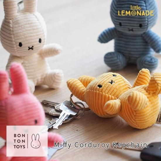 Miffy Corduroy Keychain【BONTON TOYS】 ミッフィー Miffy Corduroy Keychain【BONTON TOYS】 ミッフィー