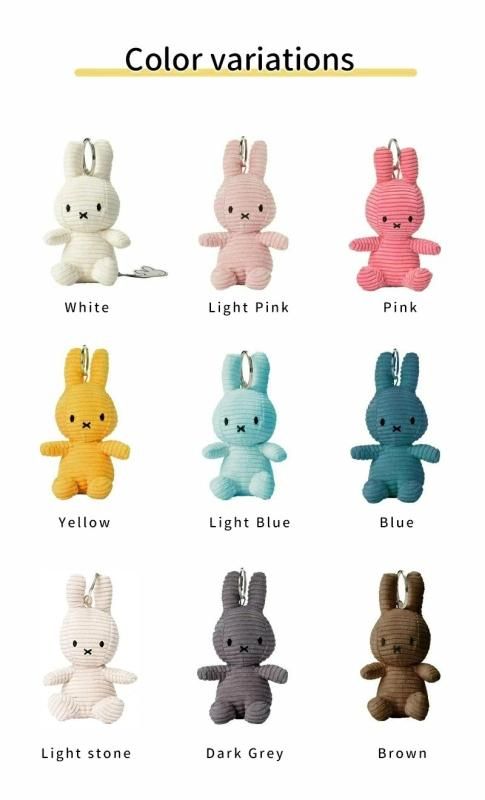 Miffy Corduroy Keychain【BONTON TOYS】 ミッフィー Miffy Corduroy Keychain【BONTON TOYS】 ミッフィー