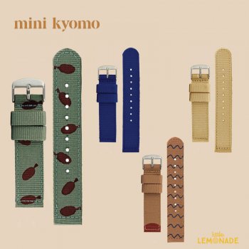 mini kyomo LA MER 쥯 KIDS WATCH strap  괹Х / 4  DEEP SEA / SUNSET / SAND / FISHES 