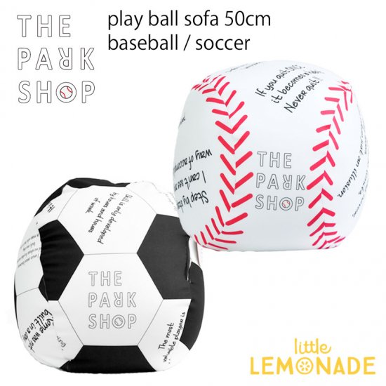 The Park Shop Play Ball Sofa 50cm Baseball Soccer 全2種類 コンパクトソファ クッション 野球ボール サッカーボール ビーズクッション Tps 344