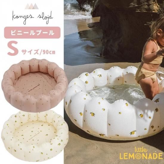 Konges Sloejd】 POOL SMALL LEMON CHERRY BLUSH BLUE DOT 90cm
