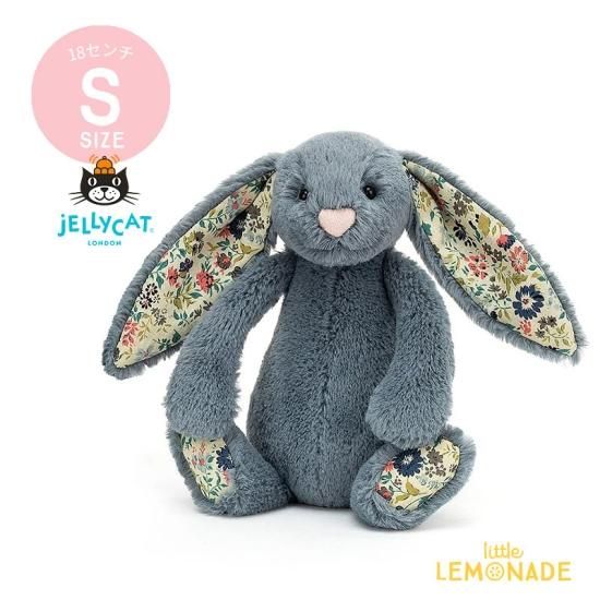 ice cream plush