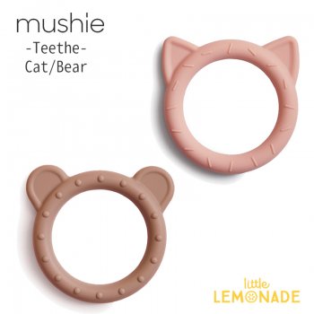 【Mushie】  歯固め Cat Bear  全2種類 Teether Cat Blush Bear Natural ムシエ 