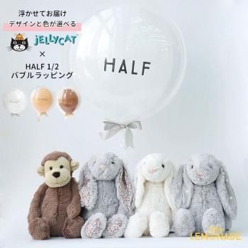 jellycat (ジェリーキャット) - Little Lemonade Days jellycat (ジェリーキャット) - Little Lemonade Days