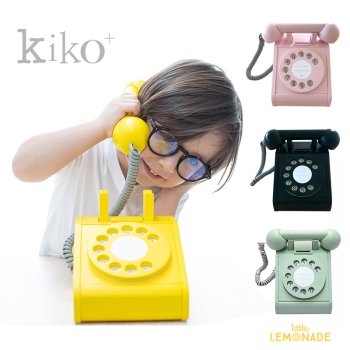 【kiko+】 telephone（テレフォン）  【イエロー・ピンク・ブラック・グリーン】  (K026)     【正規品】 キコ 電話のおもちゃ kukkia