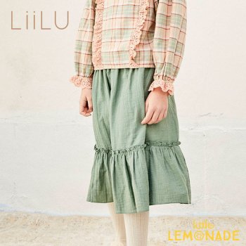 【LiiLu】 Dana Skirt 【4歳/8歳】 スカート グリーン フリル  ロングスカート 緑 ドイツ リール YKZ SALE