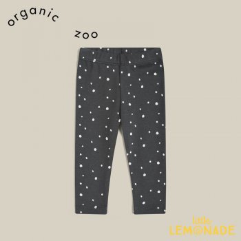 【organic zoo】 Stardust Leggings 【6-12か月/1-2歳/2-3歳/3-4歳】 スターダストレギンス ボトムス オーガニックズー LLSD 21AW