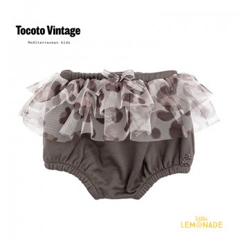 【Tocoto Vintage】 FLEECE COULOTTE WITH ANIMAL PRINT  DARK GREY【18か月】  (W11121) 21AW YKZ ◆SALE 