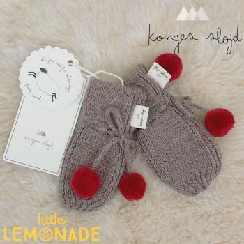 Konges Sloejd MIRO KNIT MITTENS  0-3 BUNNY BROWN  ߥȥ  KS2590