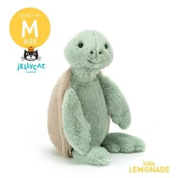 ͽʤJellycat ꡼åȡ Bashful Turtle M  ȥ  ̤  (BAS3TUR) ʡ ۥ Honu