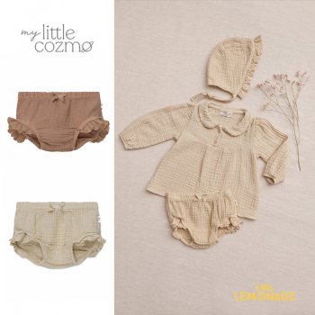 【MY LITTLE COZMO】 organic baby lace bloomers　stone/pink  【12か月 / 24か月】 (MIRIAM132) ブルマ YKZ 21AW SALE