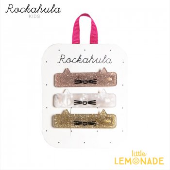 【Rockahula  Kids】Acrylic Cat Slides-GOLD ネコのアクリルヘアクリップ 3個セット ぱっちんどめ ヘアアクセサリー (H1654G)