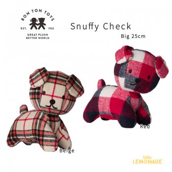 【BONTON TOYS】 Snuffy Check Big 25cm 【 Beige・Red 】  スナッフィー 犬 チェック柄 ぬいぐるみ  【正規品】  (BTT-020) 21AW YKZ