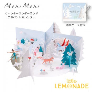 【Meri Meri】アドベントカレンダー  ウィンターワンダーランド 紙製 Winter Wonderland Paper Craft Advent Calendar（208828） BFS