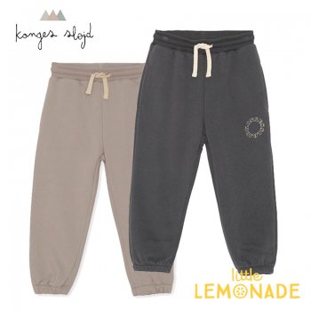 Konges Sloejd  LOU SWEAT PANTS3С BEIGE GREY   åȥѥ AW21 YKZ 饹ȥ SALE