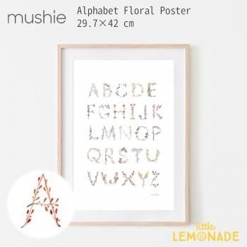 ビンテージ 絵皿 ベビー ウォールデコレーション ナーサリー 横浜ビフォー&ナウ 絵皿 31cm（木箱・木台入り） - タカラダ